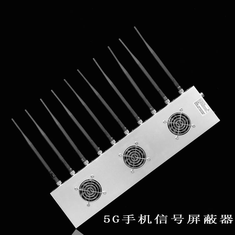 扶余外置10天线移动通信干扰器