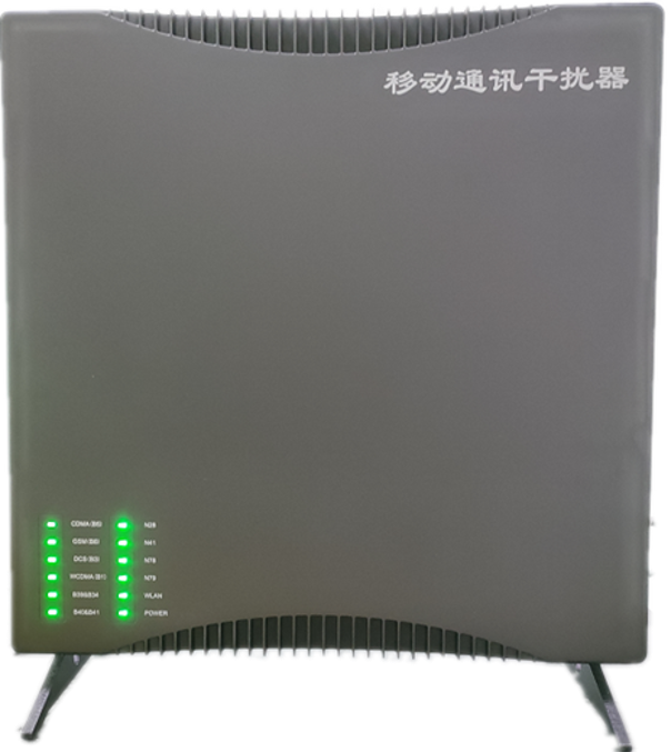  扶余信令级放装型数字移动通信干扰器